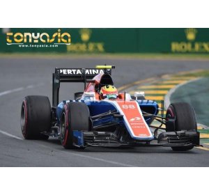 Rio Membalap Lagi di F1 Tahun Depan? | Judi Bola Online | Agen Bola Terpercaya