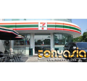 7-Eleven PHK 1.300 Karyawan | Judi Online Indonesia