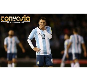 Argentina Harus Bisa Mengatasi Dua Masalah Saat Bertadang Ke Markas Ecuador | Agen Bola Online | Judi Bola