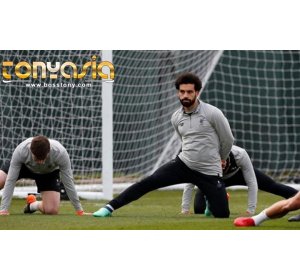 Salah Sudah Pulih Sepenuhnya Dari Cedera | Agen Bola Online | Judi Bola