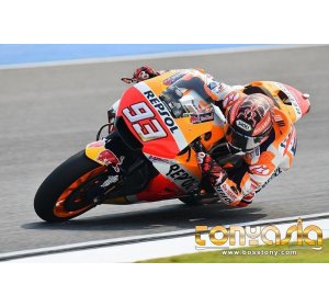 Marc Marquez Mendapatkan Keuntungan Di Sirkuit Le Mans | Sabung Ayam | Judi Sabung Ayam