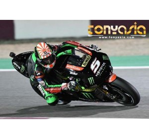 Johann Zarco, Calon Saingan Utama Bagi Rossi dan Vinales di MotoGP 2017 | TEMBAK IKAN | TEMBAK IKAN ONLINE