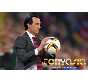 Unai Emery Di Yakini Akan Membawa Arsenal ke Masa Keemasan | Judi Bola Online | Agen Bola Terpercaya