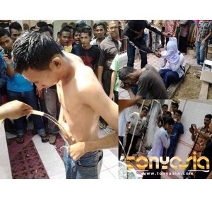 Sepasang ABG Mesum di Masjid, 6 Kali Dilakukan Usai Ibadah Sholat | Casino Online Terpercaya | Agen Judi Casino