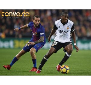 Kata Geoffrey Kondogbia Inter akan Sulit berkembang | Judi Bola Online | Agen Bola Terpercaya