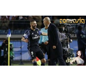 Kandaskan Club America, Real Madrid Melaju Ke Final Piala Dunia Klub 2016 | Agen Bola Online | Judi Bola