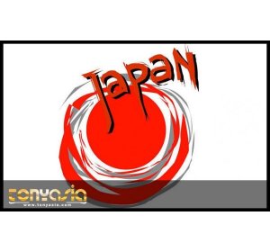 Tonyasia.com - Prediksi Pertandingan Sepak Bola Kamis, 17 Mei 2017 | JUDI BOLA | AGEN BOLA ONLINE | SITUS JUDI BOLA TERPERCAYA