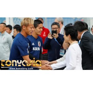 Jepang Harapan Tersisa Asia di Piala Dunia 2018 | Judi Bola | Judi Bola Online