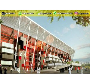 Mengenal Stadion Piala Dunia 2022 : Ras Abu Aboud Stadium | Judi Bola Online | Agen Bola Terpercaya