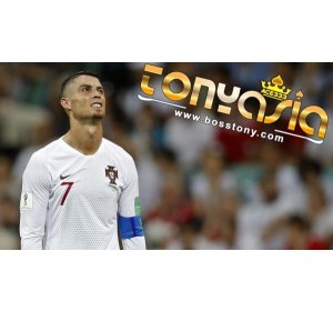 Pihak Juventus Meraup Sejumlah Keuntungan dari Pemberitaan Cristiano Ronaldo | Judi Bola Terpecaya | Judi Bola