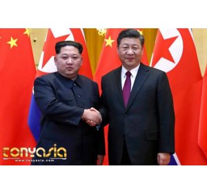 Kim Jong-un Bertemu Dengan Presiden China | Sabung Ayam | Judi Sabung Ayam