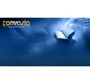 Pernikahan Menurut Ajaran Islami | Casino Online | Judi Casino Online  