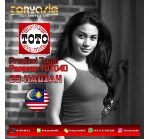 Prediksi Akurat Togel Pasaran TOTO4D Rabu, 28 Desember 2016 | Togel Singapore | Togel Indonesia