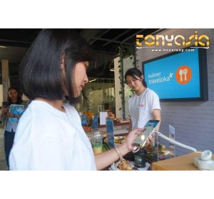 Kini telah hadir Kuliner Traveloka dengan cara mudah mengakses di Traveloka | Judi Bola Online | Agen Bola Terpercaya 